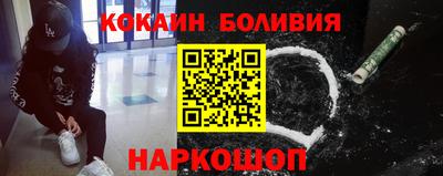 гашик Славгород