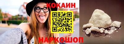 гашик Славгород