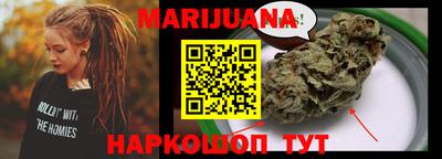 гашик Славгород