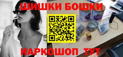 меф Славянск-на-Кубани