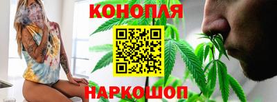 меф Славянск-на-Кубани