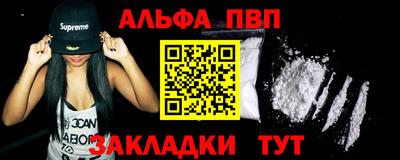 гашик Славгород