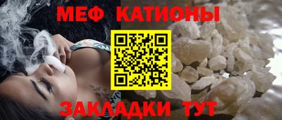 гашик Славгород