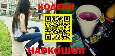 гашик Славгород
