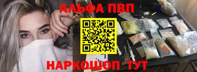 гашик Славгород